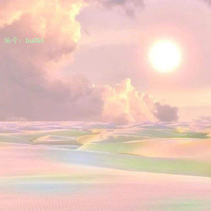 ز